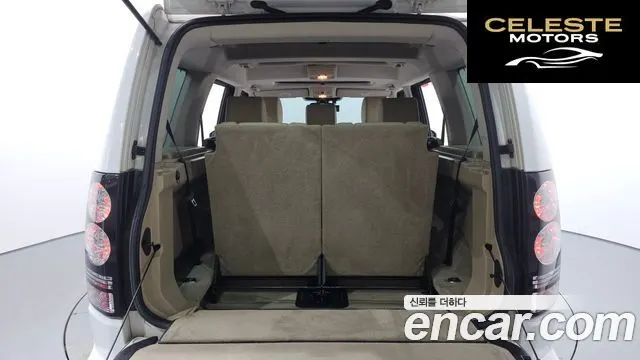 LAND ROVER Discovery 4 3.0 SDV6 SE 2016 — photo 20 sur 20