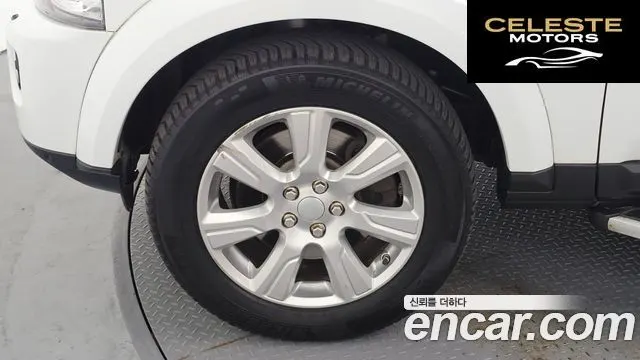 LAND ROVER Discovery 4 3.0 SDV6 SE 2016 — photo 5 sur 20
