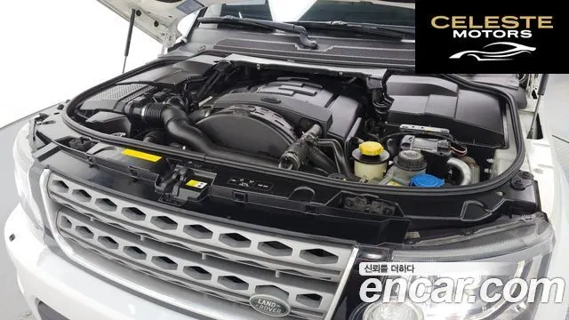LAND ROVER Discovery 4 3.0 SDV6 SE 2016 — photo 6 sur 20