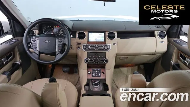 LAND ROVER Discovery 4 3.0 SDV6 SE 2016 — photo 7 sur 20