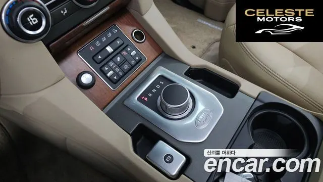LAND ROVER Discovery 4 3.0 SDV6 SE 2016 — photo 9 sur 20