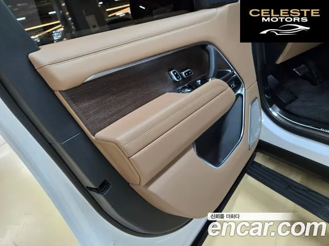 LAND ROVER Range Rover 5P530 AB LWB 2023 — photo 9 sur 26