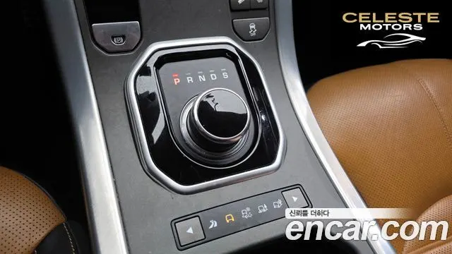 LAND ROVER Range Rover Evoque 2.0 TD4 HSE Dynamic 2018 — photo 12 sur 34