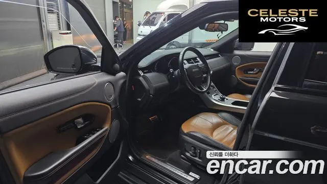 LAND ROVER Range Rover Evoque 2.0 TD4 HSE Dynamic 2018 — photo 13 sur 34
