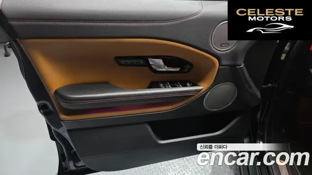 LAND ROVER Range Rover Evoque 2.0 TD4 HSE Dynamic 2018 — photo 14 sur 34