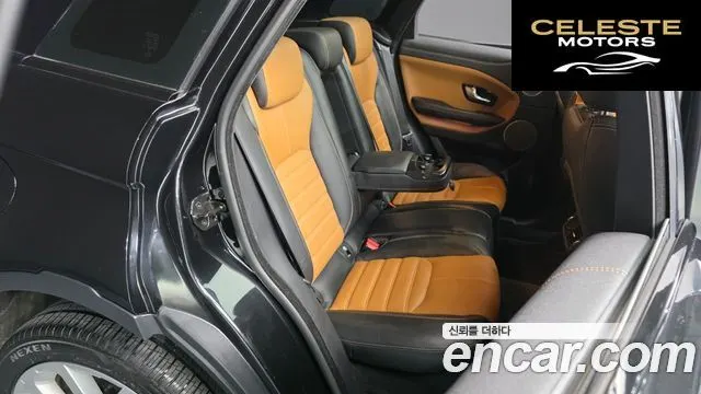 LAND ROVER Range Rover Evoque 2.0 TD4 HSE Dynamic 2018 — photo 16 sur 34