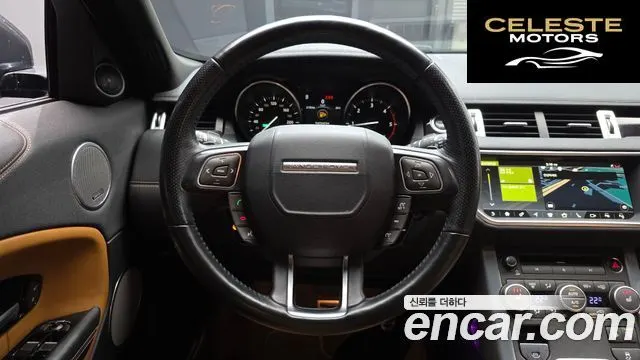 LAND ROVER Range Rover Evoque 2.0 TD4 HSE Dynamic 2018 — photo 19 sur 34
