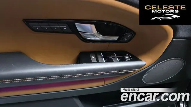 LAND ROVER Range Rover Evoque 2.0 TD4 HSE Dynamic 2018 — photo 20 sur 34