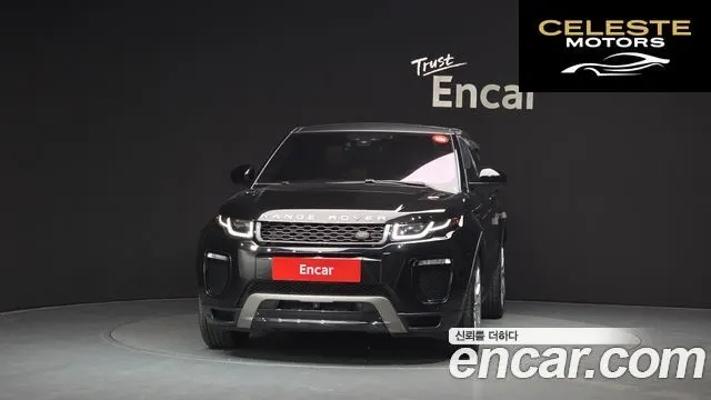 LAND ROVER Range Rover Evoque 2.0 TD4 HSE Dynamic 2018 — photo 3 sur 34