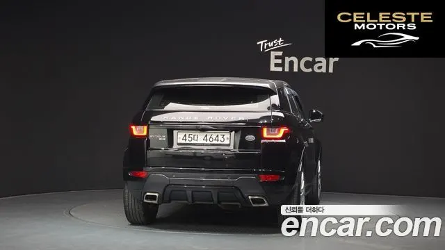LAND ROVER Range Rover Evoque 2.0 TD4 HSE Dynamic 2018 — photo 4 sur 34