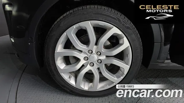 LAND ROVER Range Rover Evoque 2.0 TD4 HSE Dynamic 2018 — photo 5 sur 34