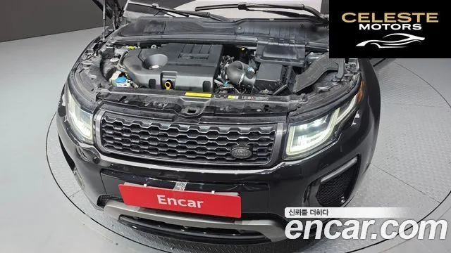 LAND ROVER Range Rover Evoque 2.0 TD4 HSE Dynamic 2018 — photo 6 sur 34