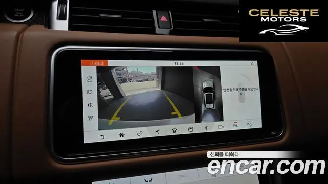 LAND ROVER Range Rover Sport 2D300 HSE Dynamic 2022 — photo 21 sur 36