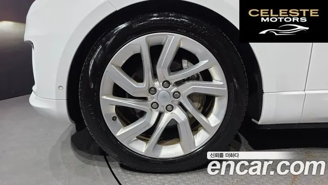 LAND ROVER Range Rover Sport 2D300 HSE Dynamic 2022 — photo 5 sur 36