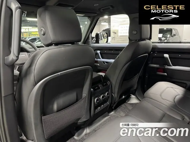 LAND ROVER Defender (L663) 130 P400 2025 — photo 12 sur 25