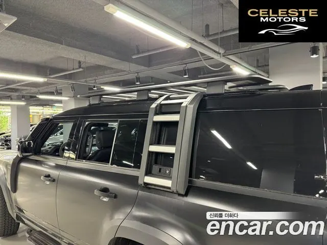 LAND ROVER Defender (L663) 130 P400 2025 — photo 18 sur 25