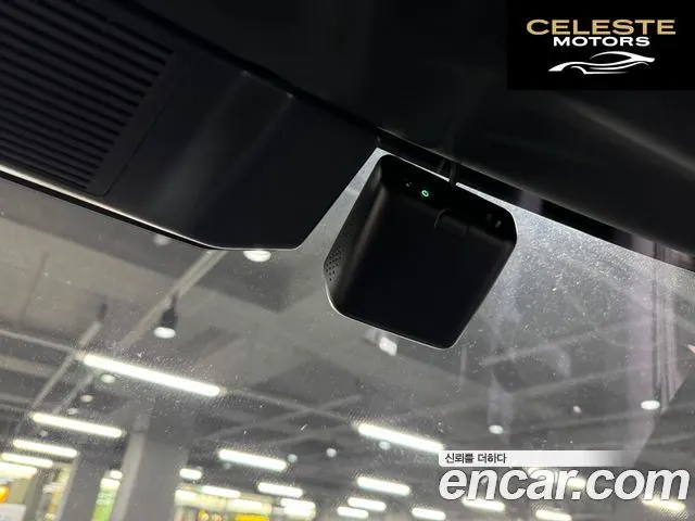 LAND ROVER Defender (L663) 130 P400 2025 — photo 19 sur 25