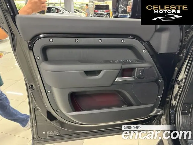 LAND ROVER Defender (L663) 130 P400 2025 — photo 23 sur 25