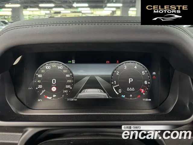 LAND ROVER Defender (L663) 130 P400 2025 — photo 6 sur 25