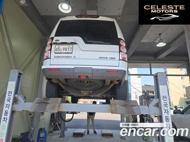 LAND ROVER Discovery 4 3.0 SDV6 HSE 2011 — photo 2 sur 8