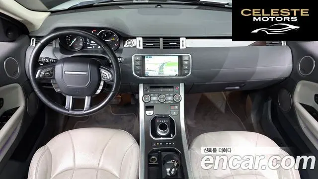 LAND ROVER Range Rover Evoque 2.0 TD4 HSE 2016 — photo 10 sur 31