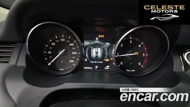LAND ROVER Range Rover Evoque 2.0 TD4 HSE 2016 — photo 11 sur 31