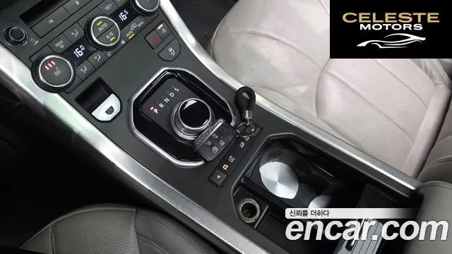 LAND ROVER Range Rover Evoque 2.0 TD4 HSE 2016 — photo 12 sur 31