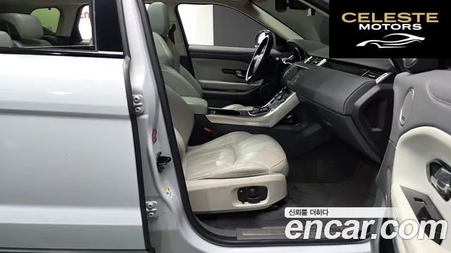 LAND ROVER Range Rover Evoque 2.0 TD4 HSE 2016 — photo 13 sur 31