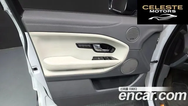 LAND ROVER Range Rover Evoque 2.0 TD4 HSE 2016 — photo 14 sur 31