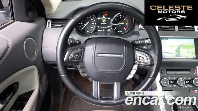 LAND ROVER Range Rover Evoque 2.0 TD4 HSE 2016 — photo 19 sur 31