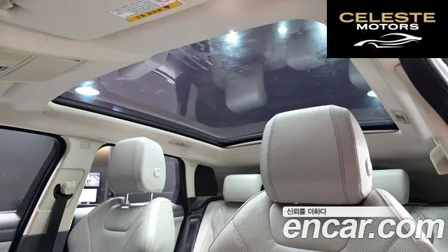LAND ROVER Range Rover Evoque 2.0 TD4 HSE 2016 — photo 25 sur 31