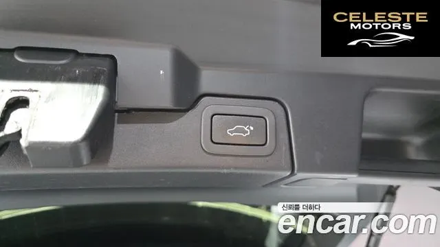LAND ROVER Range Rover Evoque 2.0 TD4 HSE 2016 — photo 30 sur 31