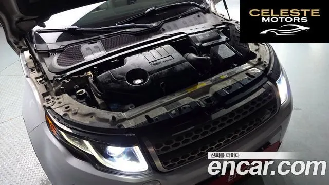 LAND ROVER Range Rover Evoque 2.0 TD4 HSE 2016 — photo 6 sur 31