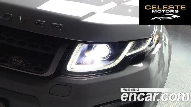 LAND ROVER Range Rover Evoque 2.0 TD4 HSE 2016 — photo 8 sur 31