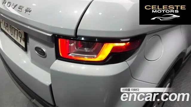 LAND ROVER Range Rover Evoque 2.0 TD4 HSE 2016 — photo 9 sur 31