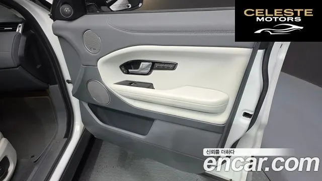 LAND ROVER Range Rover Evoque 2.0 Si4 HSE 2017 — photo 14 sur 33