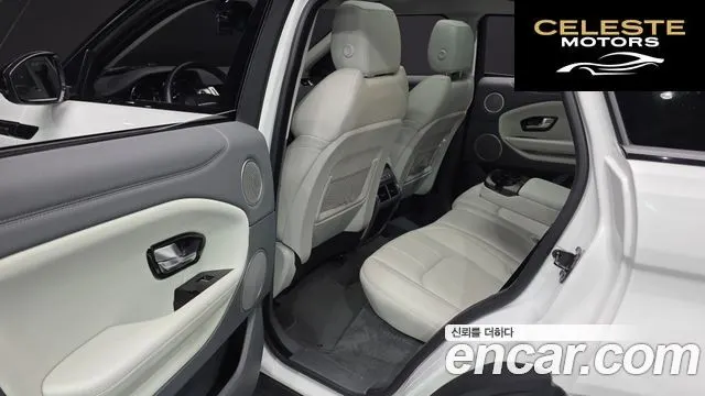 LAND ROVER Range Rover Evoque 2.0 Si4 HSE 2017 — photo 16 sur 33