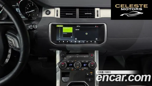 LAND ROVER Range Rover Evoque 2.0 Si4 HSE 2017 — photo 20 sur 33