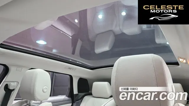 LAND ROVER Range Rover Evoque 2.0 Si4 HSE 2017 — photo 24 sur 33
