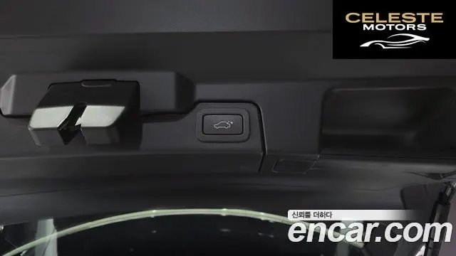 LAND ROVER Range Rover Evoque 2.0 Si4 HSE 2017 — photo 26 sur 33