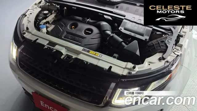 LAND ROVER Range Rover Evoque 2.0 Si4 HSE 2017 — photo 6 sur 33