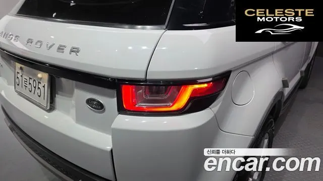 LAND ROVER Range Rover Evoque 2.0 Si4 HSE 2017 — photo 9 sur 33