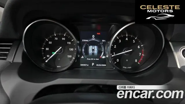 LAND ROVER Range Rover Evoque 2.0 Si4 HSE 2017 — photo 11 sur 33