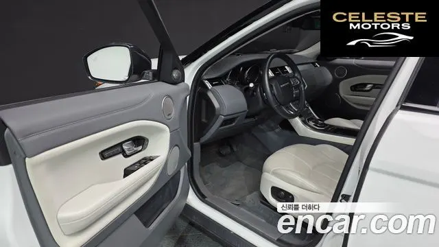 LAND ROVER Range Rover Evoque 2.0 Si4 HSE 2017 — photo 13 sur 33