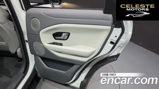 LAND ROVER Range Rover Evoque 2.0 Si4 HSE 2017 — photo 15 sur 33