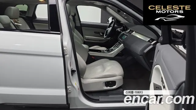 LAND ROVER Range Rover Evoque 2.0 Si4 HSE 2017 — photo 17 sur 33