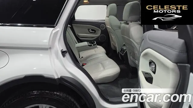 LAND ROVER Range Rover Evoque 2.0 Si4 HSE 2017 — photo 18 sur 33