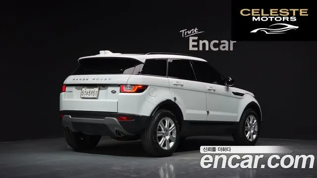 LAND ROVER Range Rover Evoque 2.0 Si4 HSE 2017 — photo 2 sur 33