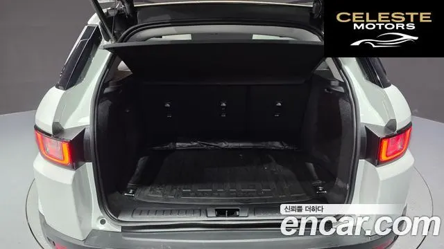 LAND ROVER Range Rover Evoque 2.0 Si4 HSE 2017 — photo 27 sur 33