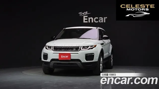 LAND ROVER Range Rover Evoque 2.0 Si4 HSE 2017 — photo 3 sur 33